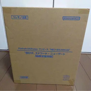 POP maximum 흰 수염 피규어 미개봉 새상품