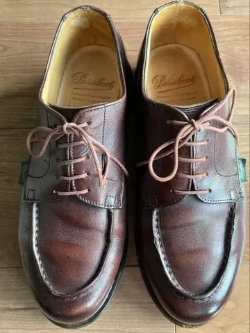 파라부트 샹보드 카페 사이즈 6