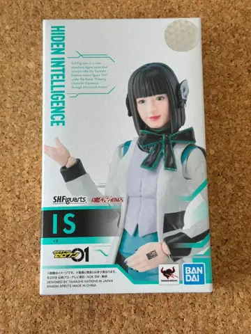 [미개봉] S.H.Figuarts 이즈