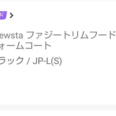 4번째 상품 이미지