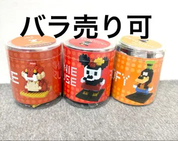 나노블럭 디즈니 3개 세트 미니 구피 데일