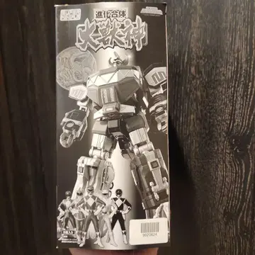 새상품 미사용 [ 슈퍼미니프라/공룡전대 쥬렌쟈/진화합체 대수신 ]