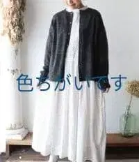 veritecoeur 베리떼꾸르 볼레로 가디건