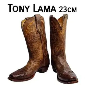 빈티지 TONY LAMA 천연 가죽 웨스턴 부츠 자수 브라운 23cm