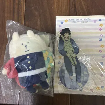 귀멸의 칼날 크래프트홀릭 토미오카 기유 아크릴 스탠드 앉은 마스코트