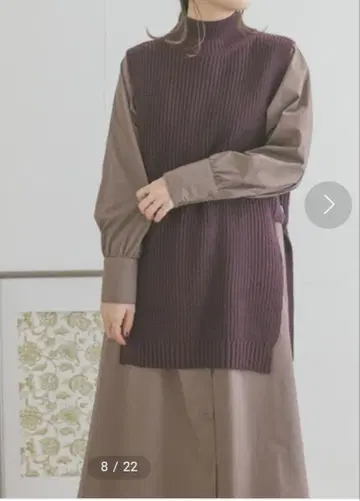 ITEMS URBANRESEARCH 니트 베스트 원피스