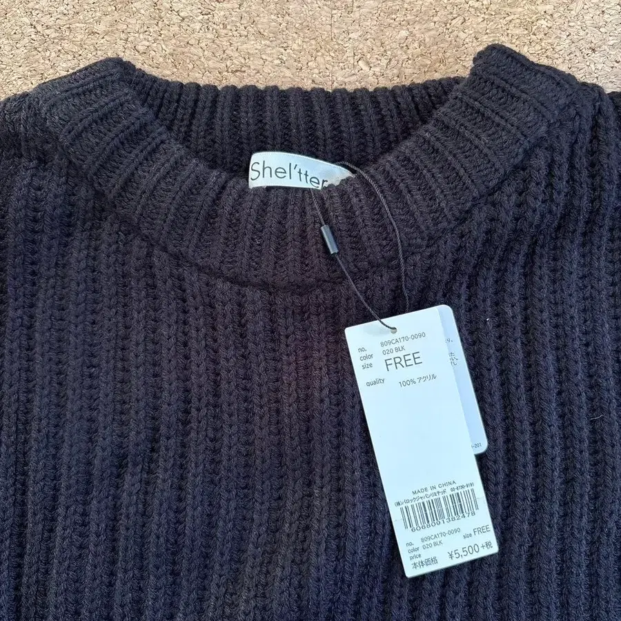 5번째 상품 이미지