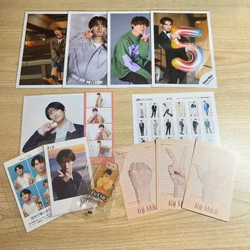 SnowMan 무카이 코지 굿즈 묶음 판매