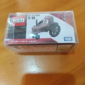 카즈 토미카 C-19 트랙터