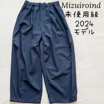 컨디션 최상 2024 미즈이로 인드 와이드 턱 팬츠 네이비
