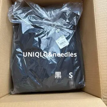 플리스 와이드 팬츠