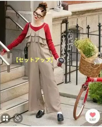 [ 세트 ] BONLECIL 프릴 살로펫 & 롱T