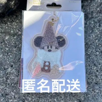 릴린린 키체인 사가라 브라운