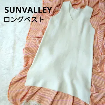 sunvalley 선밸리 V넥 슬리브리스 베스트 롱 기장