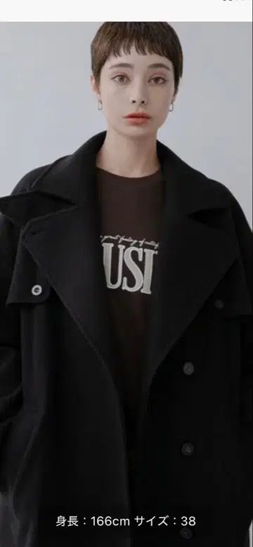 KBF 코쿤 롱 코트 36 블랙