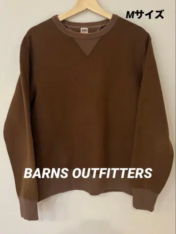 BARNS OUTFITTERS 브라운 맨투맨 L 사이즈 새상품급
