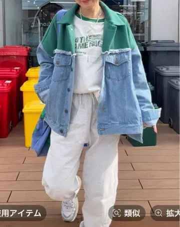 니코앤드 - 리메이크풍 G 재킷