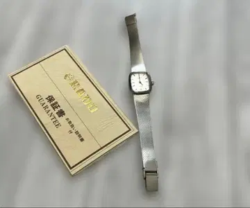 RADO slaty 실버 수동 와인딩 시계 빈티지