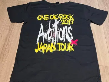 ONE OK ROCK Ambitions 투어 티셔츠 L 사이즈
