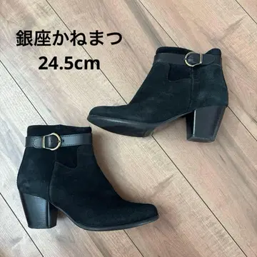 긴자 카네마츠 블랙 스웨이드 숏부츠 24.5