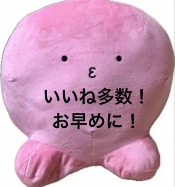 타코피의 원죄 타코피 BIG 봉제 인형