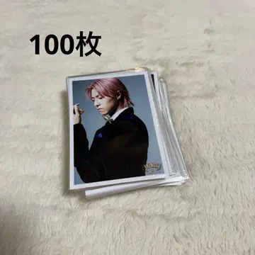 초특급 타카시 브로마이드 묶음 판매 100장 마츠오 타카시