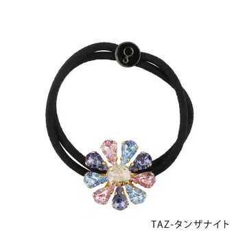 콜레트 마루프 시즌 컬렉션 코스모스 탄자나이트