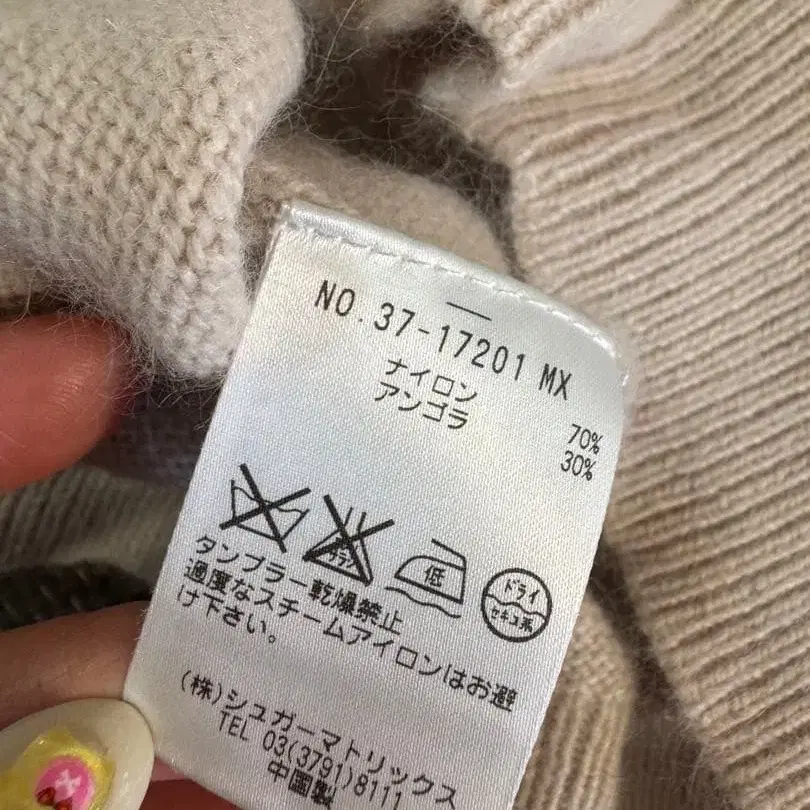 7번째 상품 이미지