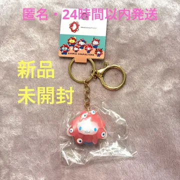 미야쿠미야쿠 시나모롤 클리어 키링 산리오