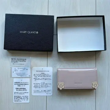 MARY QUANT 플라워 모티브 키케이스