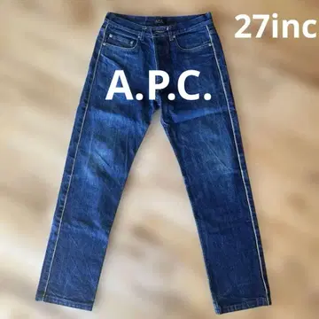A.P.C. 다크 블루 데님 27 사이즈