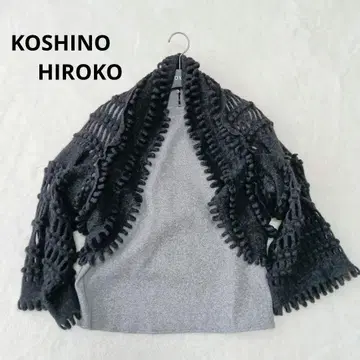 히로코코시노 볼레로 가디건 40 L 다크 그레이