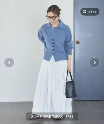 JOURNAL STANDARD MUSIC 오픈 카라 가디건