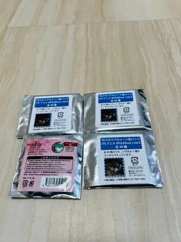 [ 미개봉 ] 코난랜드 랜덤 캔뱃지