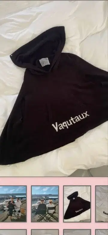 바크토 vaqutaux 복슬복슬 판초 블랙