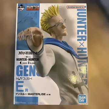 HUNTER x HUNTER GREED ISLAND 제일복권 E상 겐스루