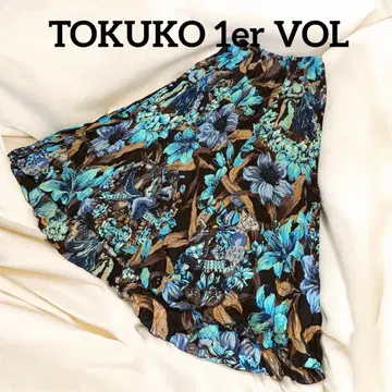 토쿠코 프리미어 볼 롱 기장 플리츠 스커트 주름 가공 꽃무늬 사이즈 9