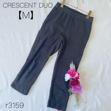 크레센트 듀오 캐주얼 패킷 디자인 면 혼방 크롭 기장 [ M ]