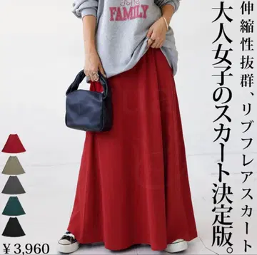 새상품 안티카 antiqua 플레어 스커트