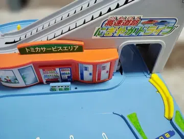 토미카 고속도로 활기찬 드라이브