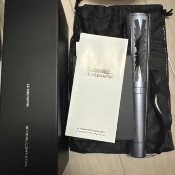 르세라핌 응원봉