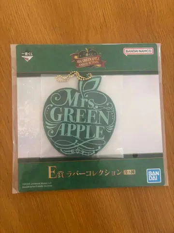 미세스 제일복권 E상 러버 코스터