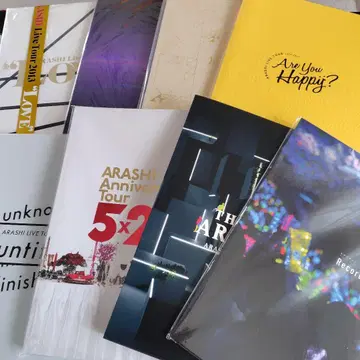 ARASHI 라이브 팜플렛 세트
