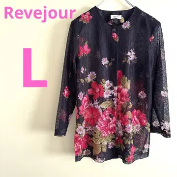 Revejour 꽃무늬 긴팔 셔츠 블랙 메쉬 L 프랑스 꽃 버튼 마담