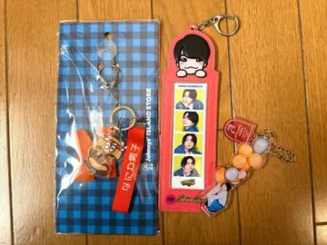 니시하타 다이코 키링