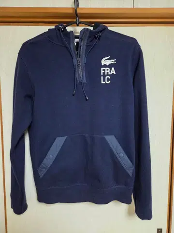 Lacoste 네이비 프론트 지퍼 후드티