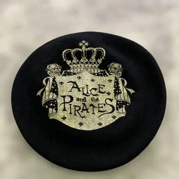 앨리스와 해적들 베레모