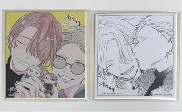 기븐 기븐전 입장 특전 색지 하루키 아키히코 2종 세트