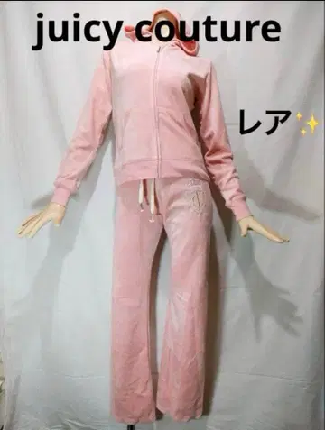 해수욕장 구매분 juicy couture 핑크 후드 부착 셋업