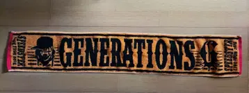 GENERATIONS 라이브 굿즈 플래그와 타월 세트